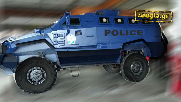 Τέτοια θωρακισμένα οχήματα θα παραλάβουν οι ειδικές δυνάμεις της αστυνομίας